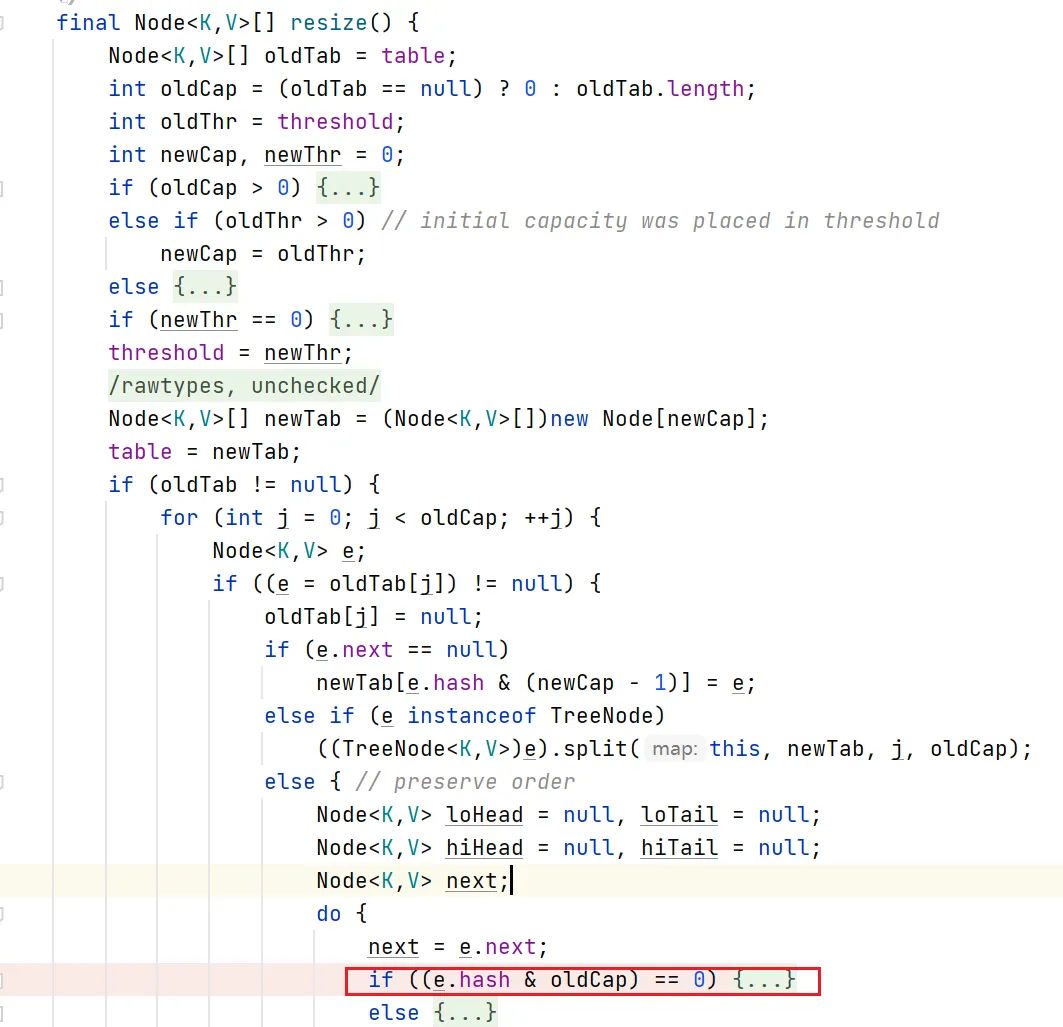 扩容后重新计算索引示意图